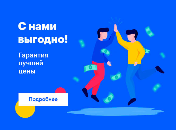 Магазин телевизоров - купить телевизор в интернет магазине TvTeam в ...