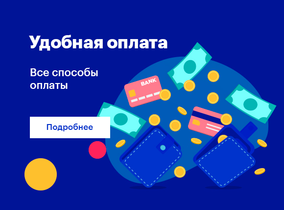 Магазин телевизоров - купить телевизор в интернет магазине TvTeam в ...